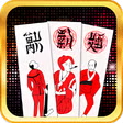 Chắn Lục Bát - Chan Dan Gian APK